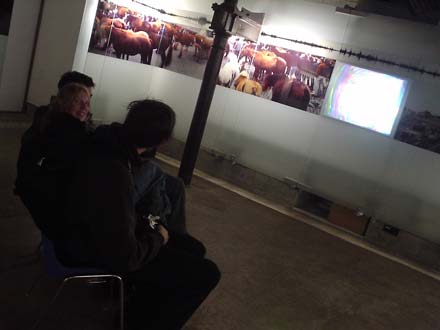 screening room